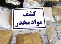 توقیف یک دستگاه کامیون وکشف ۳۸ کیلوگرم تریاک