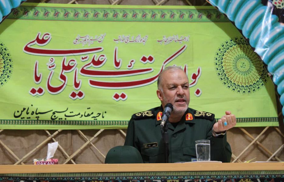 همایش مشترک فرماندهان و مدیران بسیج و اعضای ستاد نماز جمعه در نایین