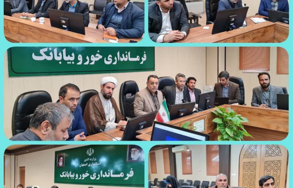 تاکید در تسریع و ساماندهی گلزار شهدای گمنام شهرستان