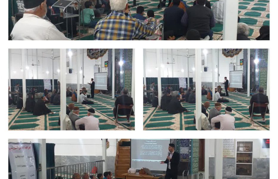 برگزاری کارگاه آموزشی بیماری تب برفکی در شهرستان خوروبیابانک