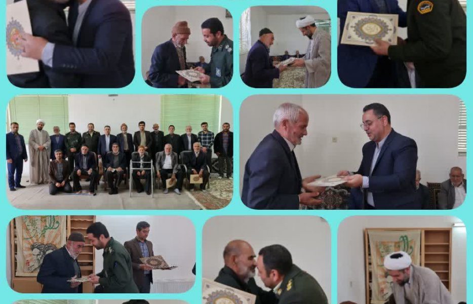 مراسم تکریم و تجلیل از پدران شهدا در خوروبیابانک برگزار شد