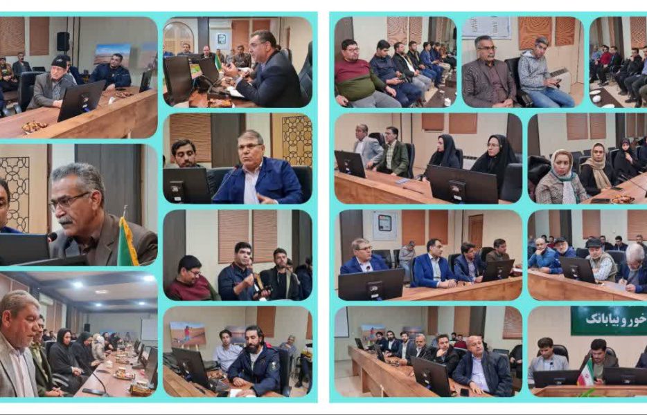 جلسه هم اندیشی و بررسی مشکلات هیات های ورزشی شهرستان خوروبیابانک