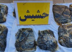 ۲۸ کیلوگرم حشیش و شیشه در نایین کشف شد