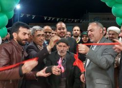 افتتاح بیش از ۵۰ پروژه‌ عمرانی و فرهنگی در نایین