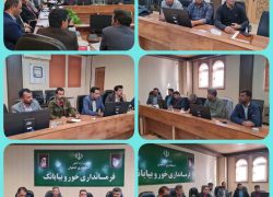 تلاش داریم سهمیه آب کشاورزان تا پایان سال حفظ شود