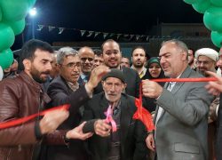 مدرسه ۶ کلاسه برکت شهر بافران نایین افتتاح شد