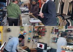 تشدید بازرسی از اصناف نایین در آستانه ماه رمضان و عید نوروز