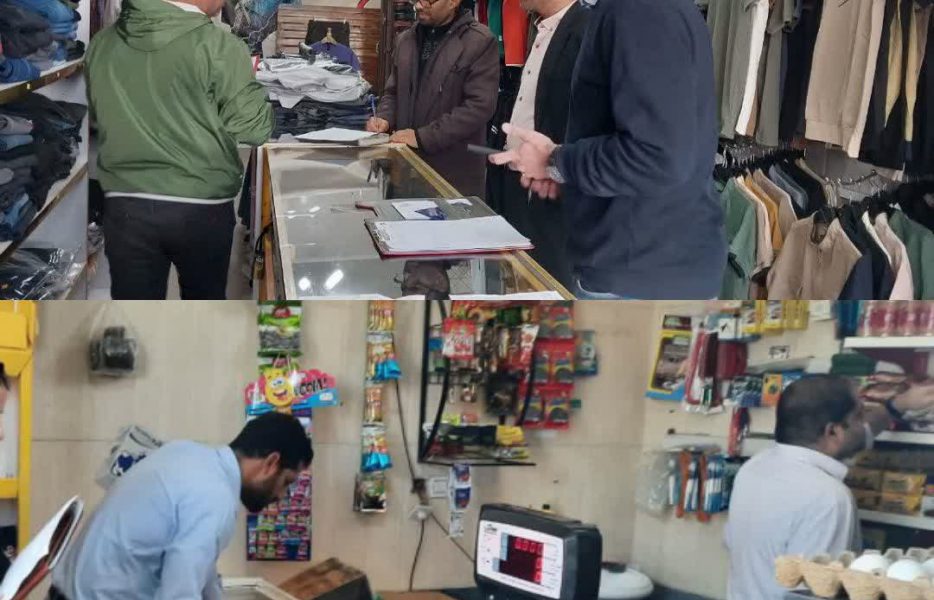 تشدید بازرسی از اصناف نایین در آستانه ماه رمضان و عید نوروز