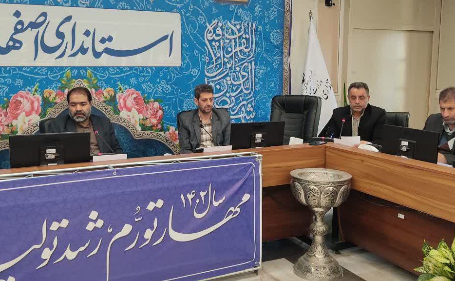جلسه مشترک شورای مسکن و بازآفرینی شهری استان