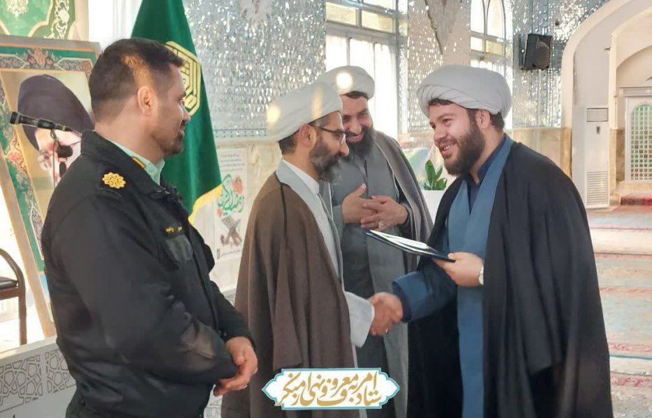 دبیر ستاد امر‌ به معروف و نهی از منکر نایین معرفی شد