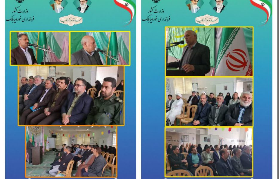 خنثی کردن نقشه های دشمن با مشارکت حداکثری در انتخابات