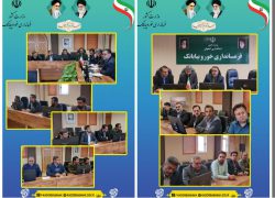 مدیریت بحران خوروبیابانک به دستگاه‌های امدادی شهرستان آماده‌ باش داد