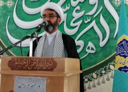 نگاه جهان اسلام به انتخابات ریاست‌جمهوری ایران است