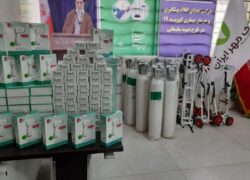 اهدای کالای پزشکی توسط خیرین به بانک امانات و تجهیزات پزشکی در نائین