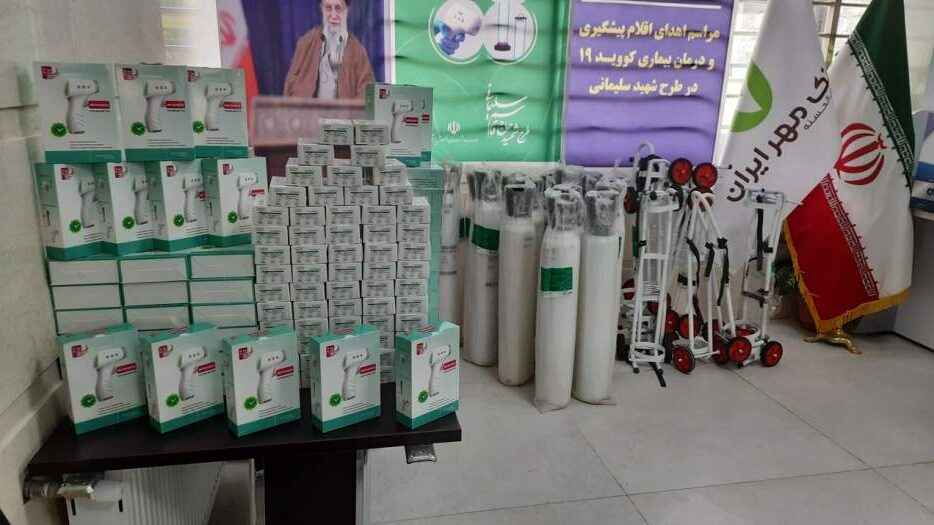 اهدای کالای پزشکی توسط خیرین به بانک امانات و تجهیزات پزشکی در نائین