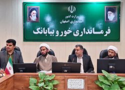 همه مدیران باید برای ادارات تحت مجموعه خود برنامه تدوین نمایند
