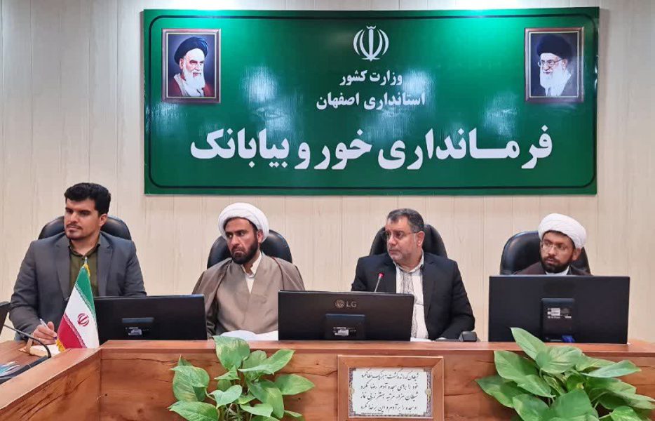 همه مدیران باید برای ادارات تحت مجموعه خود برنامه تدوین نمایند