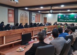 دیدار صمیمی فرهنگیان با دستیار استاندار اصفهان در امور مردمی سازی دولت