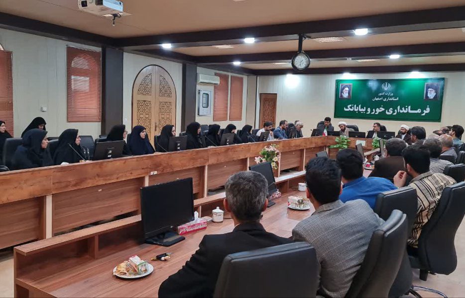 دیدار صمیمی فرهنگیان با دستیار استاندار اصفهان در امور مردمی سازی دولت