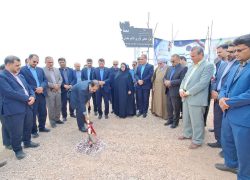 نخستین شهرک فرآوری مواد معدنی کشور در شهرستان نایین کلنگ زنی شد