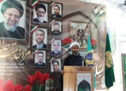در خصوص رئیس جمهورهای آینده به کمتر از شهید رئیسی قانع نمی‌شویم