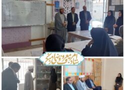 بازدید دبیر ستاد امر به معروف و نهی از منکر از اداره فنی و حرفه ای خواهران نایین