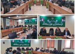 مناسب‌سازی اماکن عمومی برای معلولان یک ضرورت است.