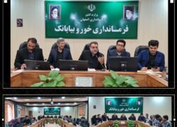 نشست صمیمی فرماندار خوروبیابانک با دهیاران