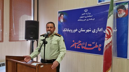 توصيه‌هاي پلیس جهت پيشگيري از سرقت موتورسيکلت