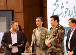 درخشش محیط‌بان نایینی در جشنواره کشوری خورشید هشتم