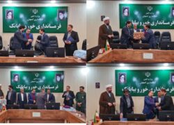 رئیس جدید اداره بهزیستی شهرستان خوروبیابانک معرفی شد