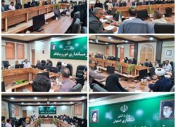 ایجاد نمایشگاه عرضه محصولات مشاغل خانگی و صنایع دستی در خوروبیابانک