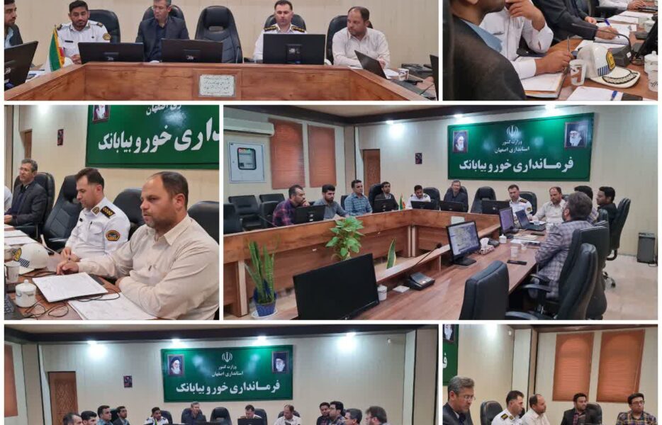 ممنوعیت انجام هرگونه عملیات عمرانی تا ۱۰ تیرماه