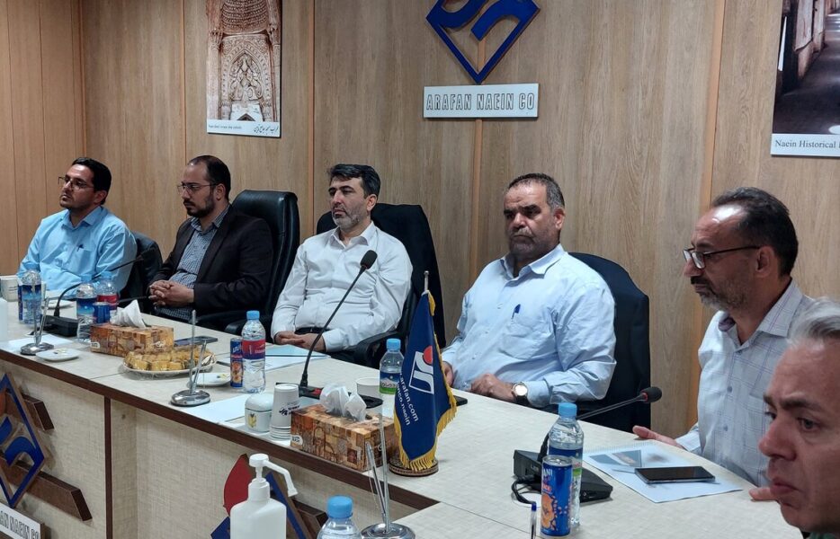 صنعت فرش و معادن نایین پتانسیل‌های خوب این شهرستان هستند