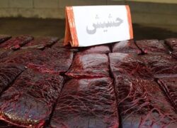 کشف حشیش با هوشیاری ماموران پلیس