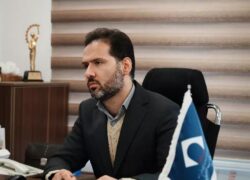 همایش جایزه بهره وری معادن و صنایع معدنی ایران، توسط سازمان توسعه و نوسازی معادن و صنایع معدنی ایران