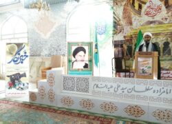 امام جمعه و نماینده مجلس نباید در عزل و نصب‌ها دخالت و اعمال نظر کنند