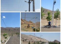 بهسازی شبکه برق روستایی