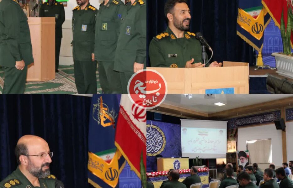 جانشین فرماندهی ناحیه مقاومت بسیج سپاه نایین معرفی شد
