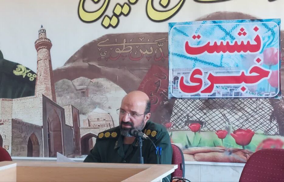 برگزاری ۲۷۰ برنامه در هفته دفاع مقدس در نایین