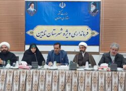 راهبردهای کشور براساس احیای معروفات باشد