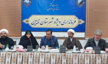 راهبردهای کشور براساس احیای معروفات باشد