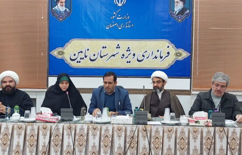 راهبردهای کشور براساس احیای معروفات باشد