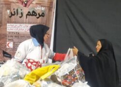 اهدای اقلام داروئی به مراکز خیریه نگهداری سالمندان توسط جمعیت هلال احمر نائین