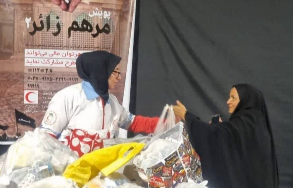 اهدای اقلام داروئی به مراکز خیریه نگهداری سالمندان توسط جمعیت هلال احمر نائین