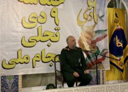 ۹ دی نماد ایستادگی مردم در برابر فتنه و جنگ روانی دشمن است