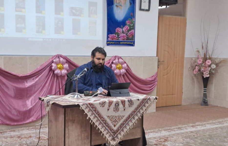 هوش مصنوعی می‌تواند به ابزار تسخیر ذهن‌ها تبدیل شود