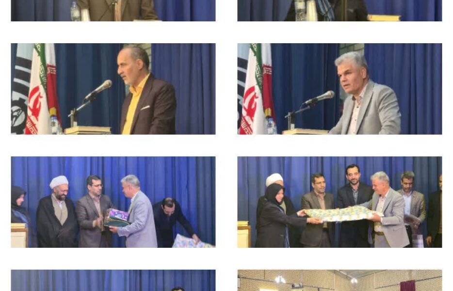 رئیس مرکز آموزش فنی و حرفه ای شهرستان نایین معرفی شد.