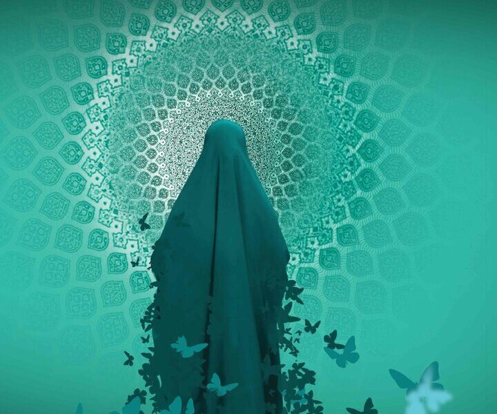 بیانیه مدرسه علمیه فاطمه الزهراء(س) شهرستان نائین به مناسبت هفته حجاب و عفاف
