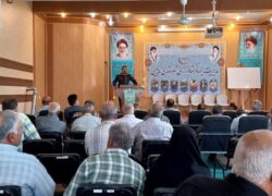 آموزش پیشگیری از سرقت احشام با حضور اعضای شرکت تعاونی گوسفندداران شهرستان نائین